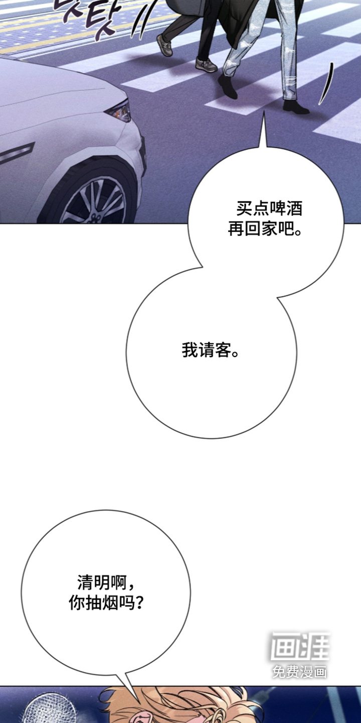 第21话11