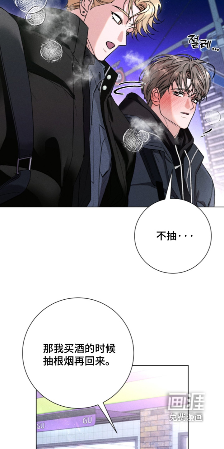 第21话12
