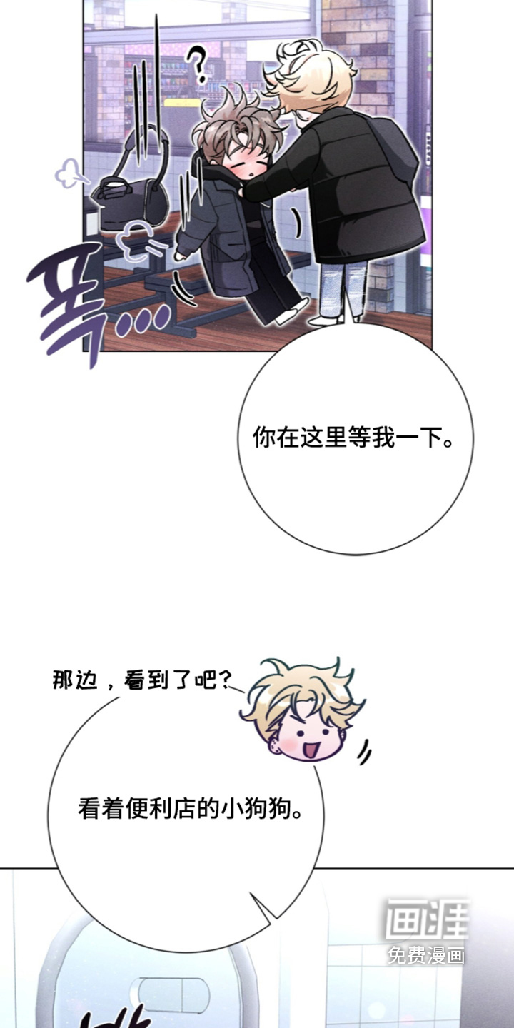 第21话13