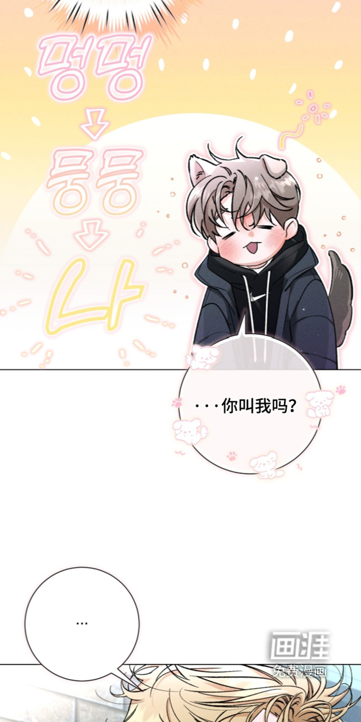 第21话15