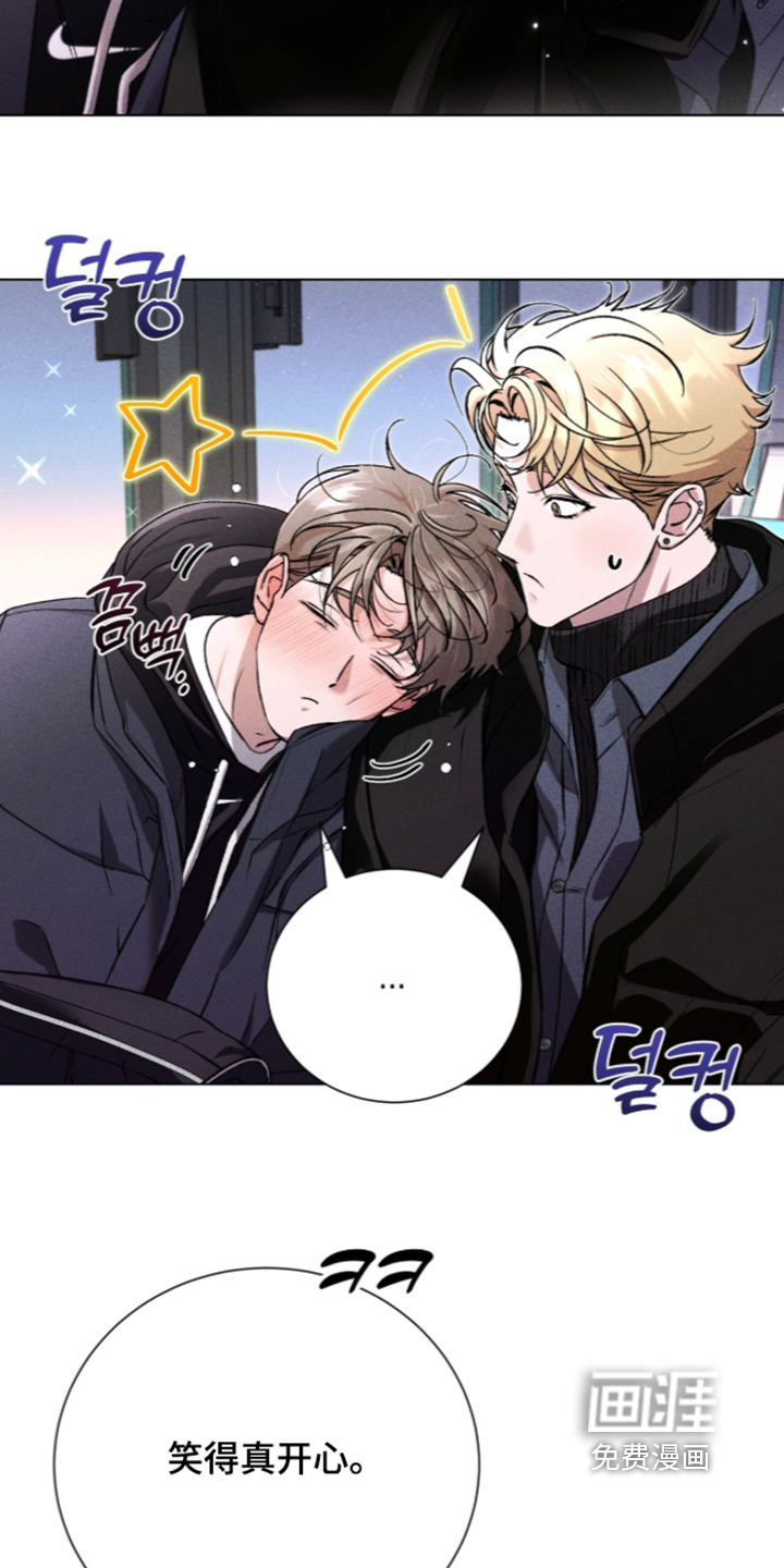 第21话4