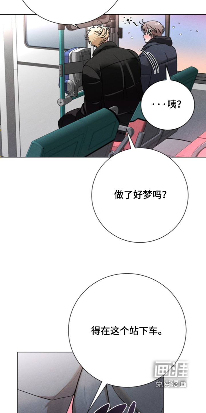 第21话5