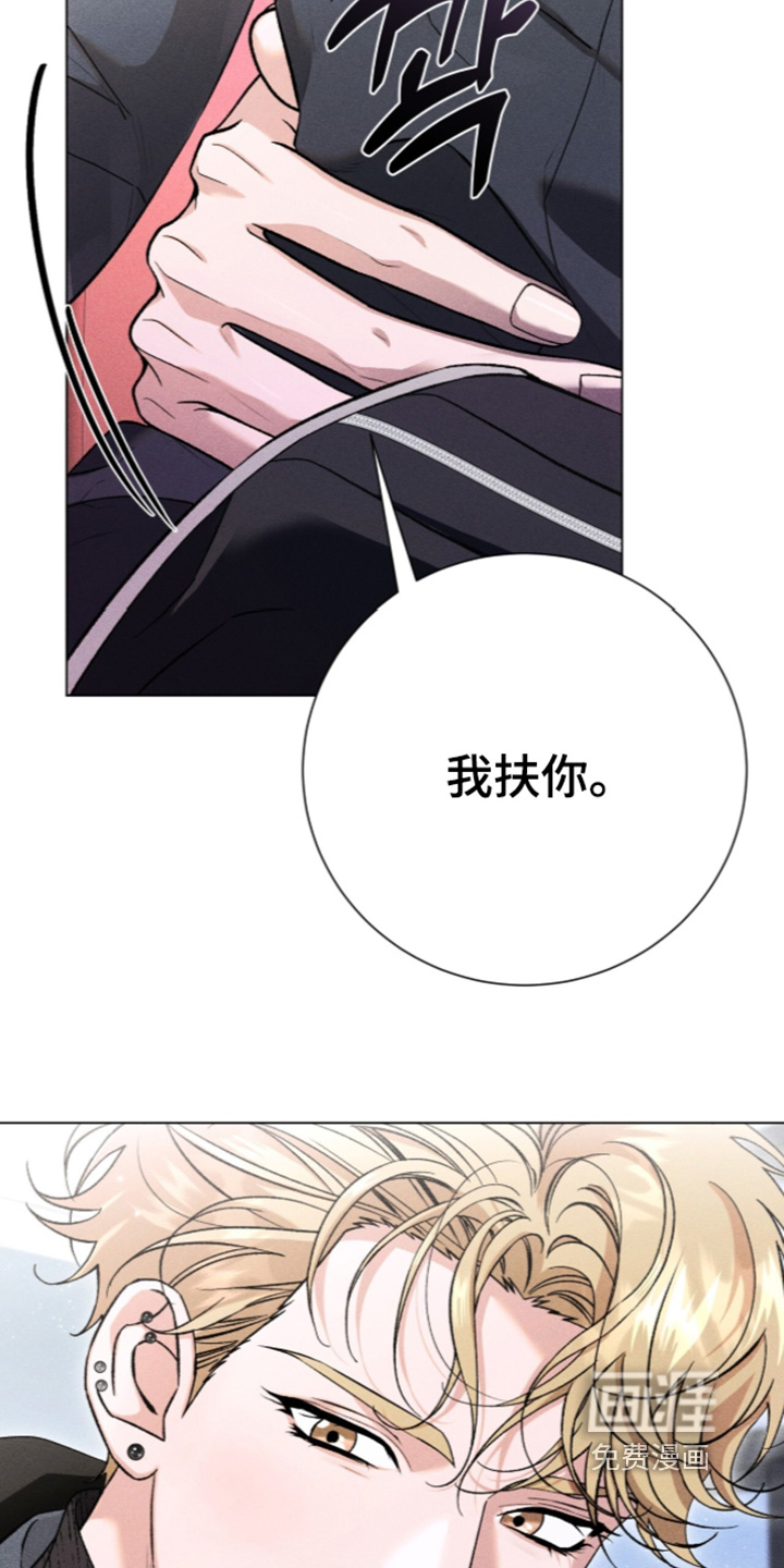 第21话6