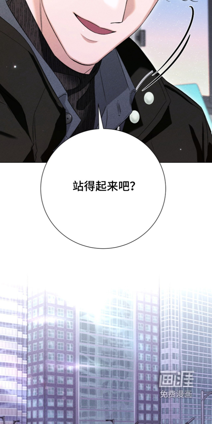 第21话7