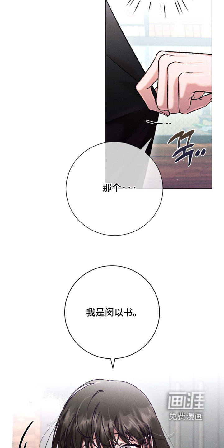 第20话1