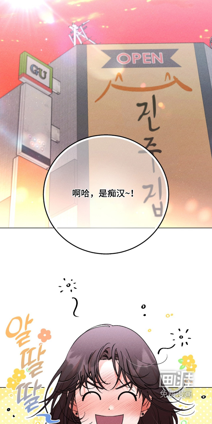 第20话11