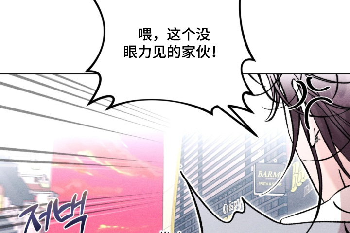 第20话18