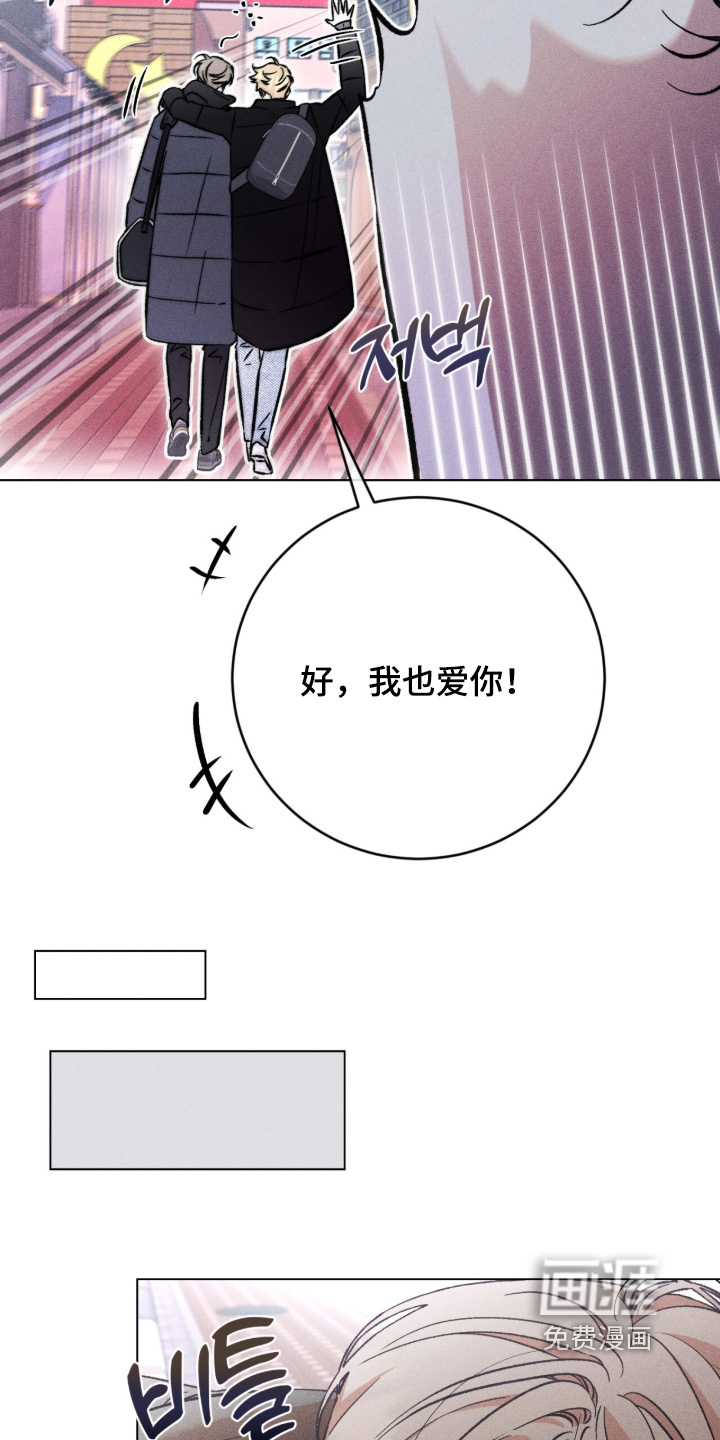 第20话19