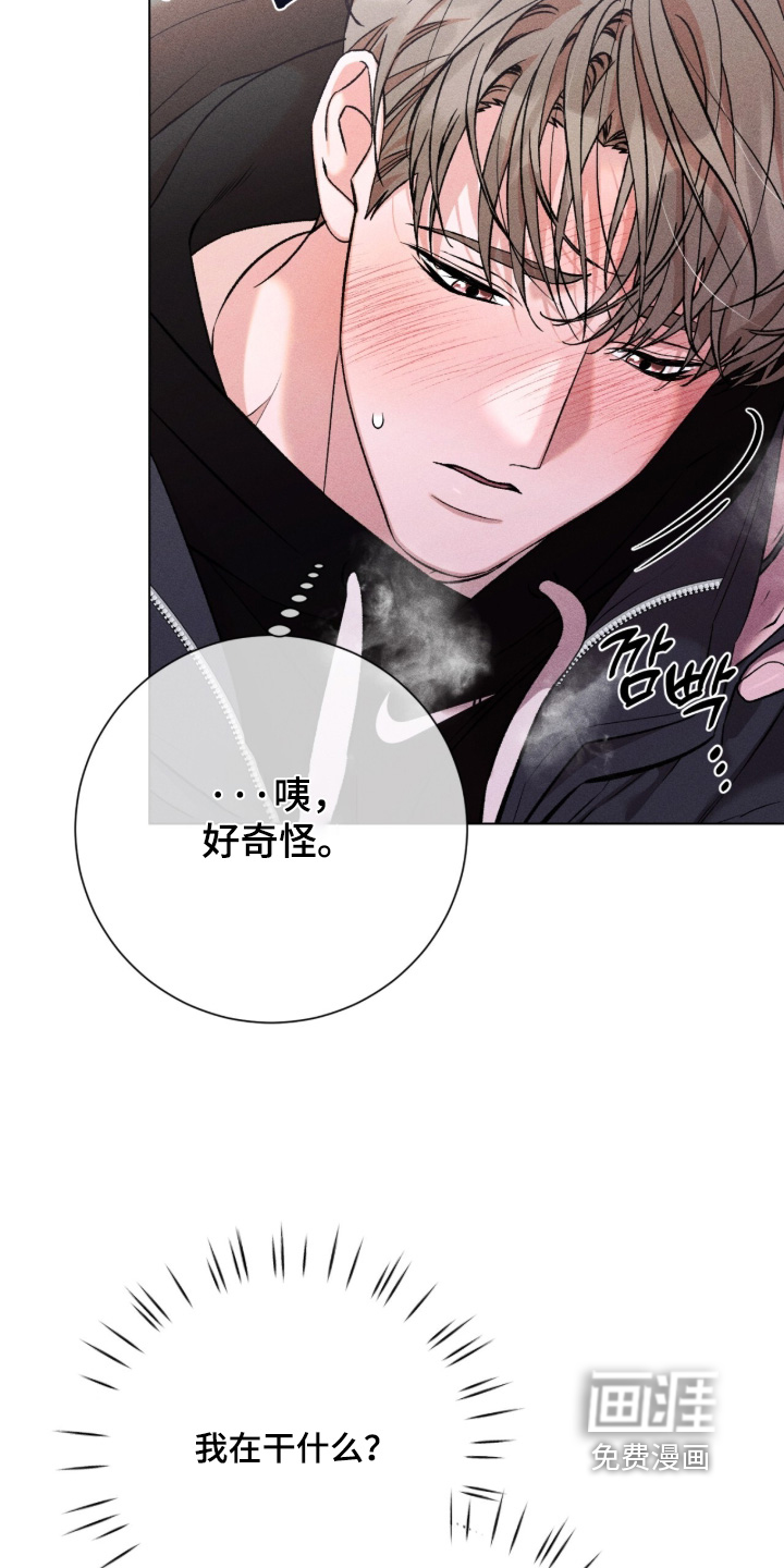 第20话20