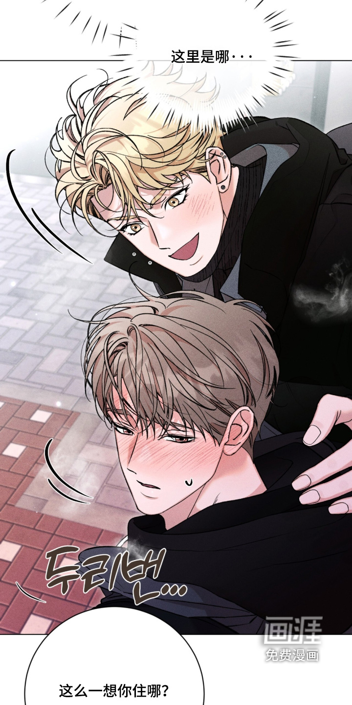 第20话21