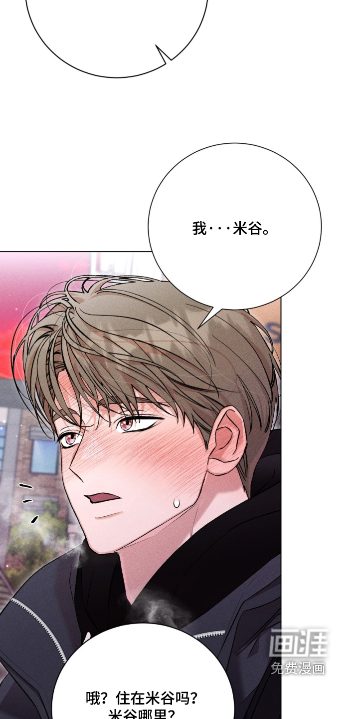 第20话22
