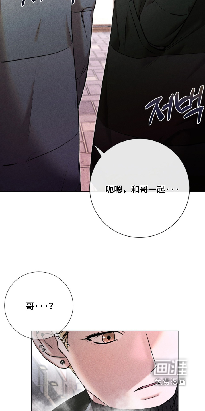 第20话24