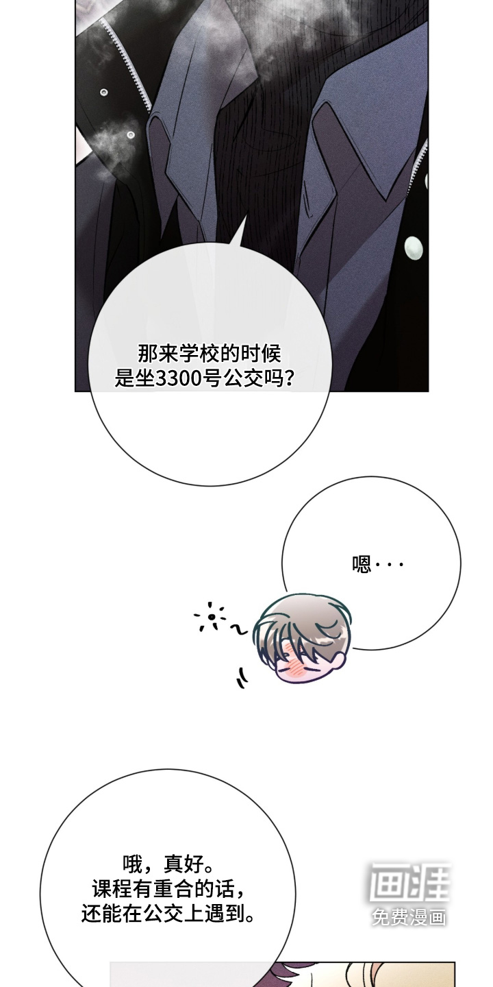 第20话25