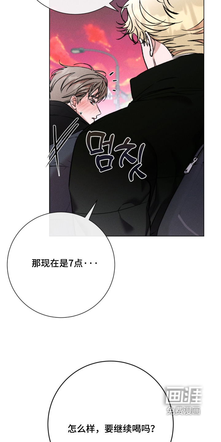 第20话26