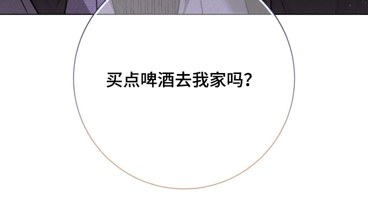 第20话28