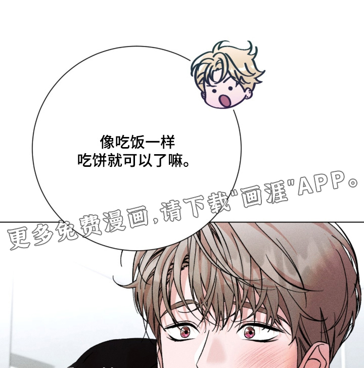 第19话0