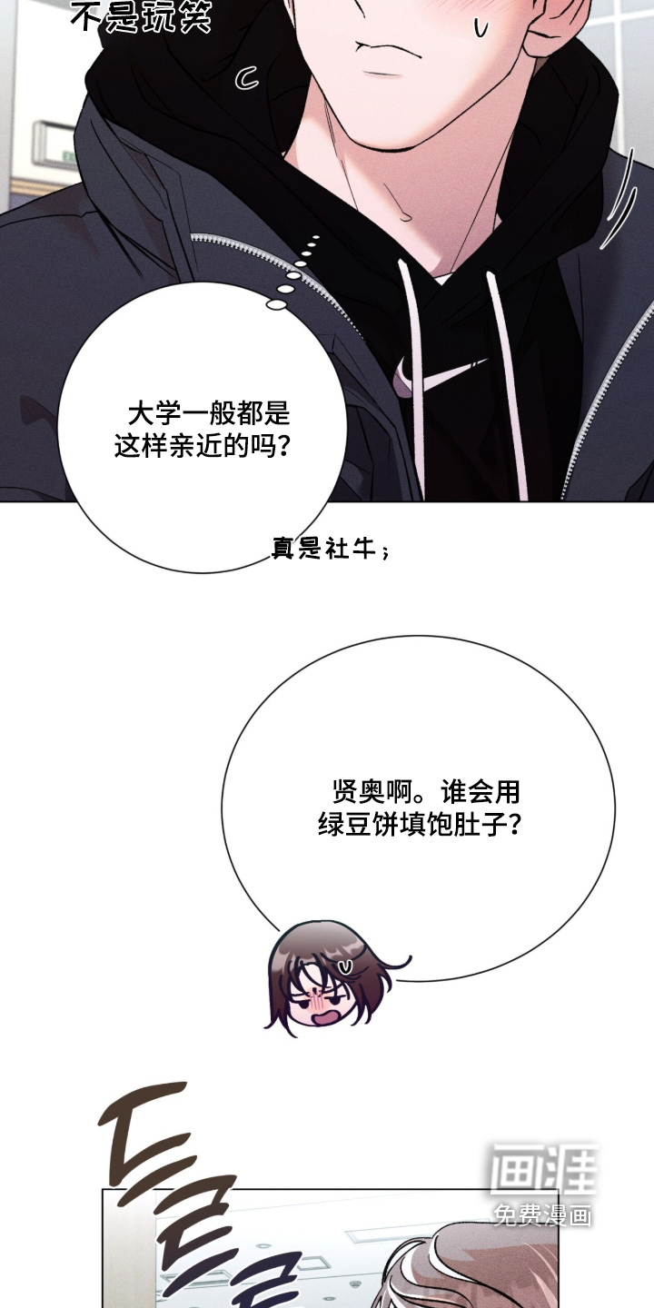 第19话1