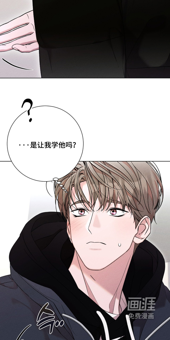 第19话10