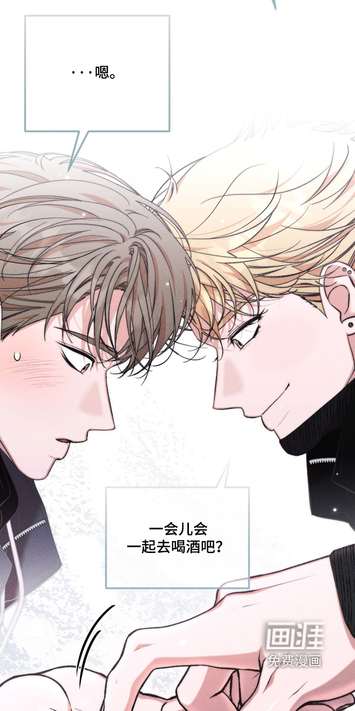 第19话13