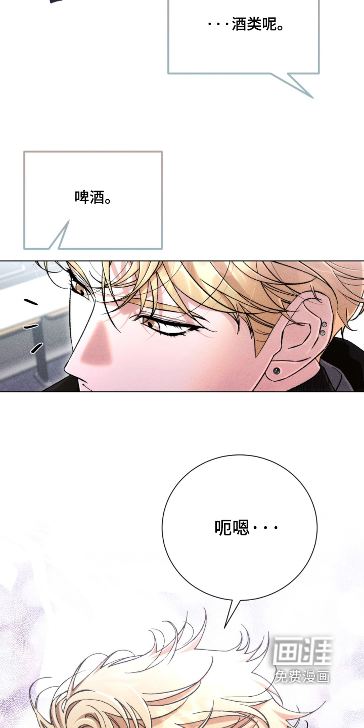 第19话15