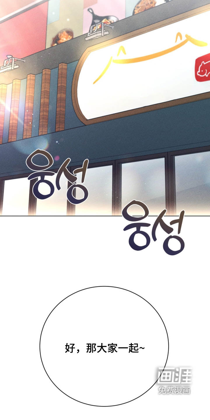 第19话17