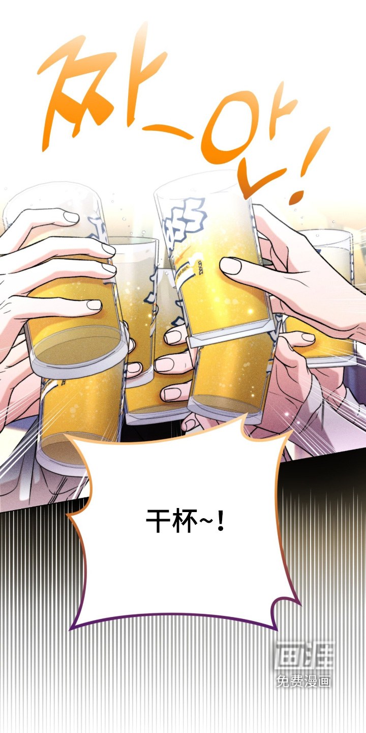 第19话18