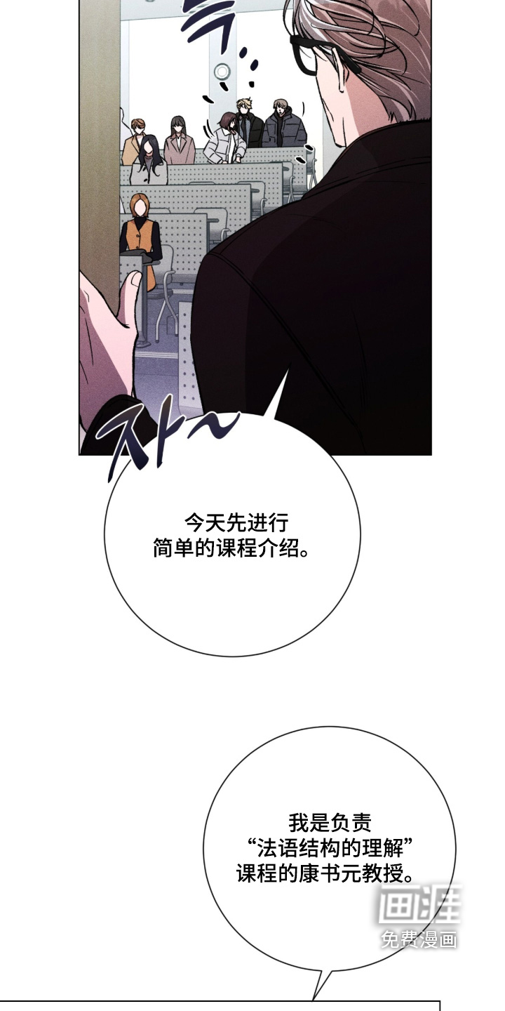 第19话2