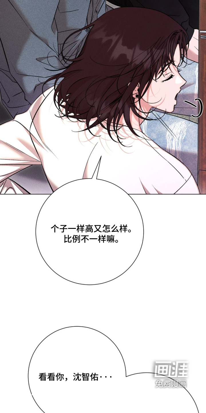 第19话24