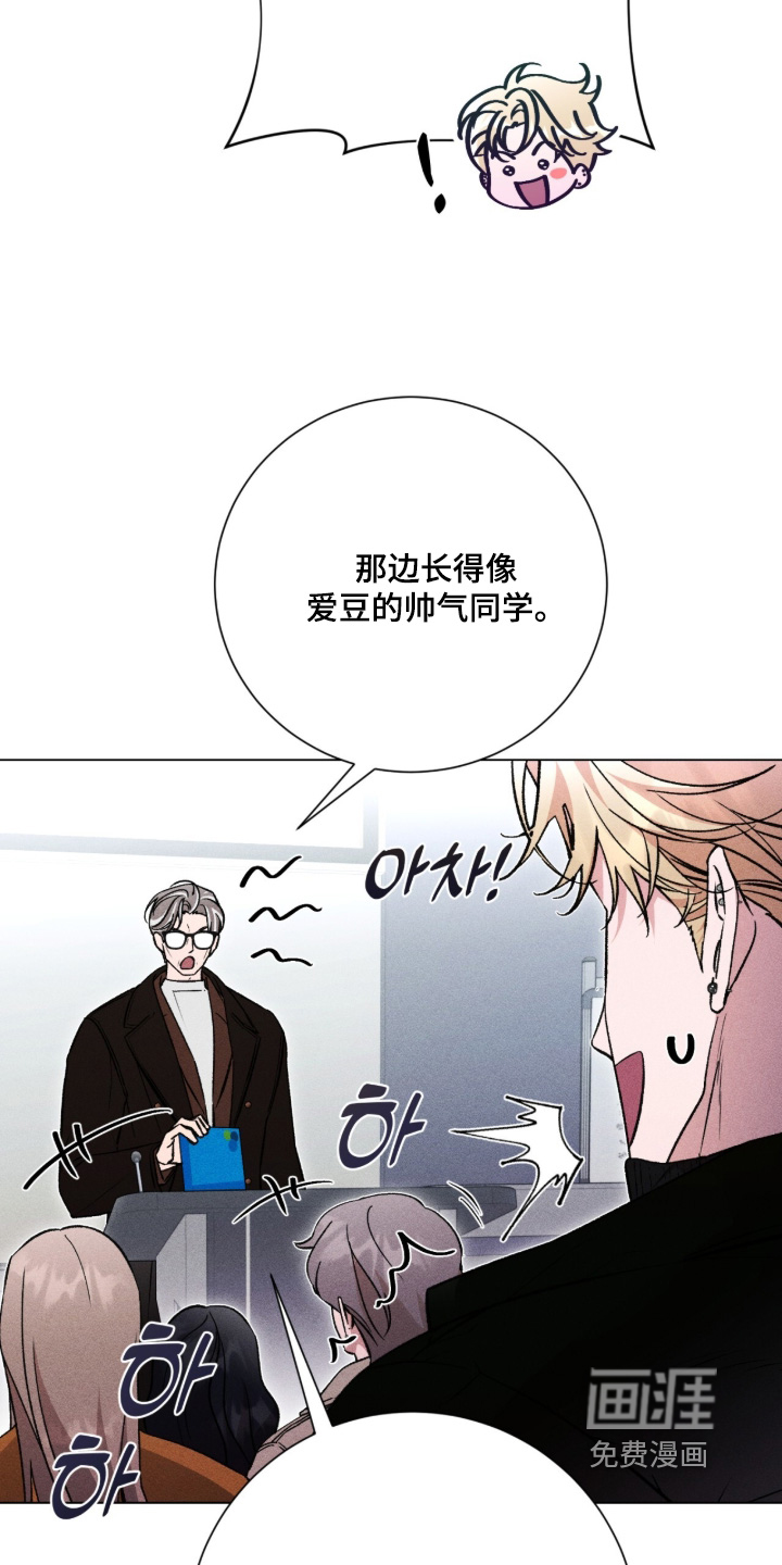 第19话4