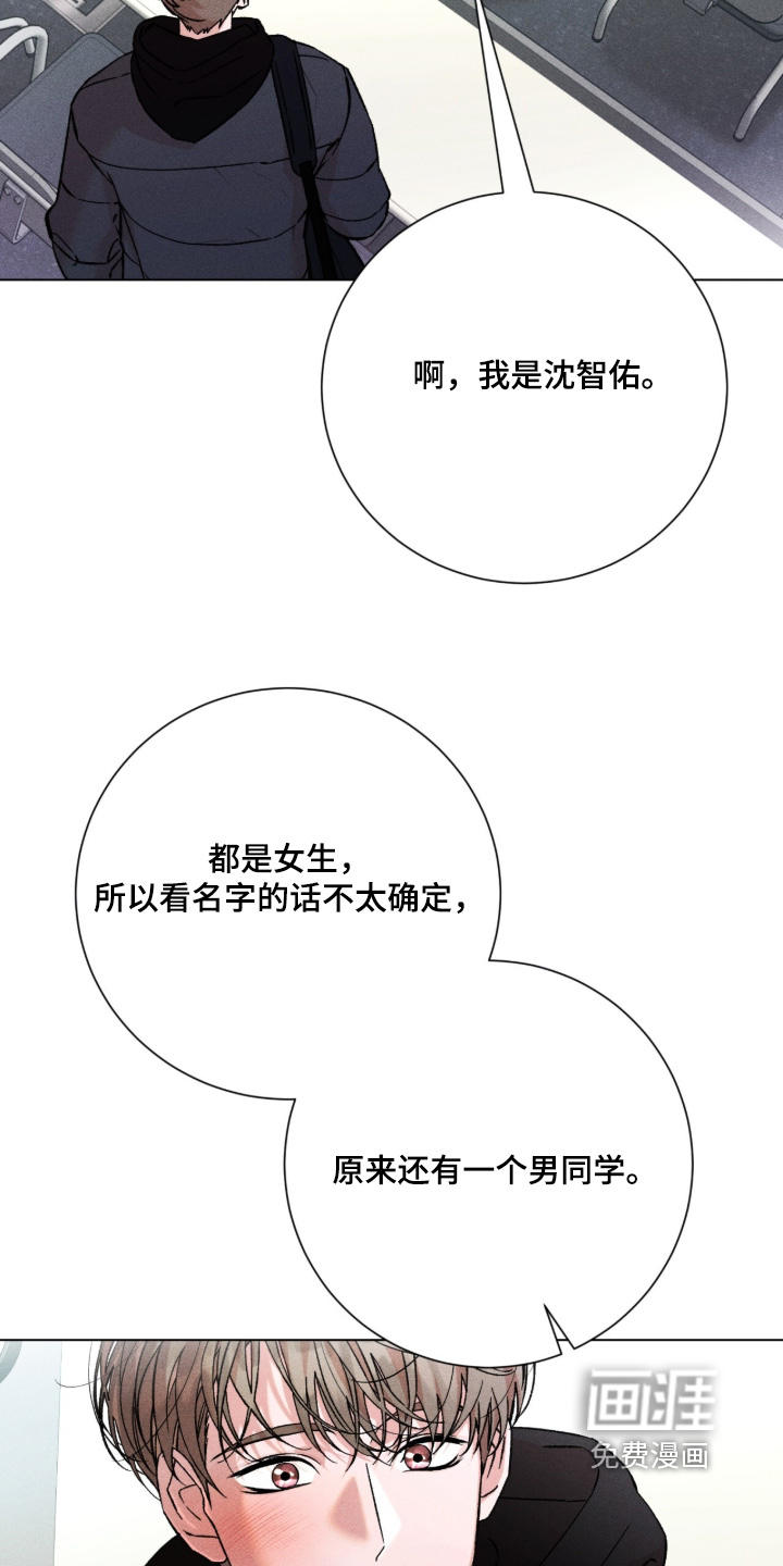 第18话13