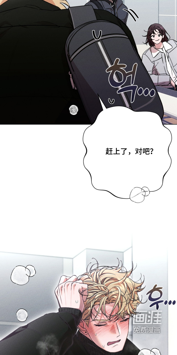 第18话15
