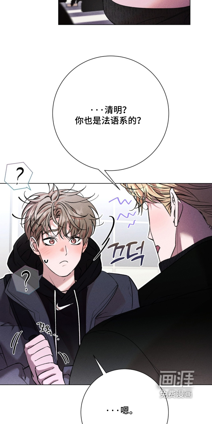 第18话19