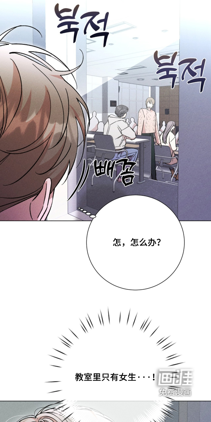 第18话2