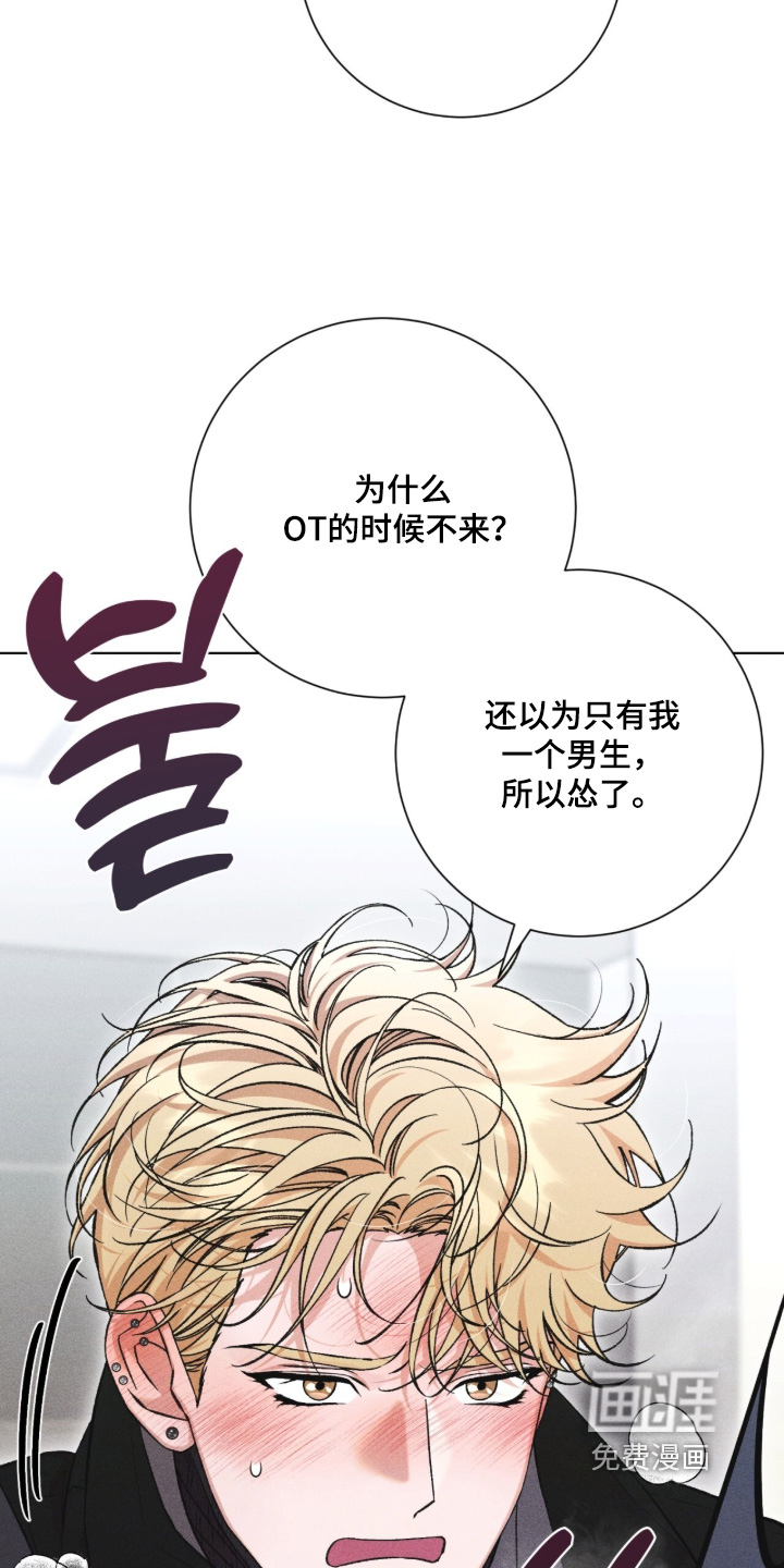 第18话20