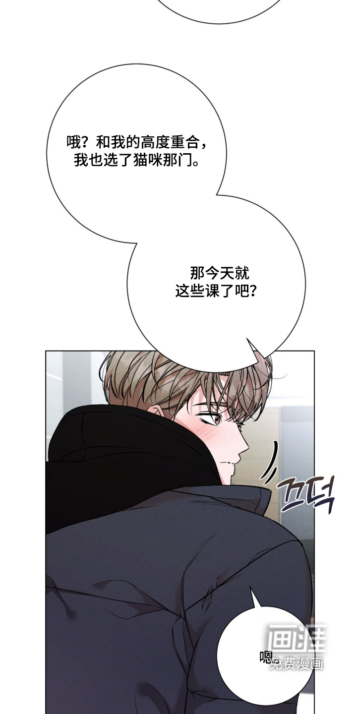 第18话24