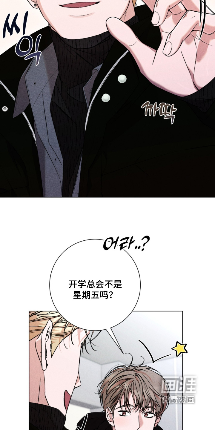 第18话26