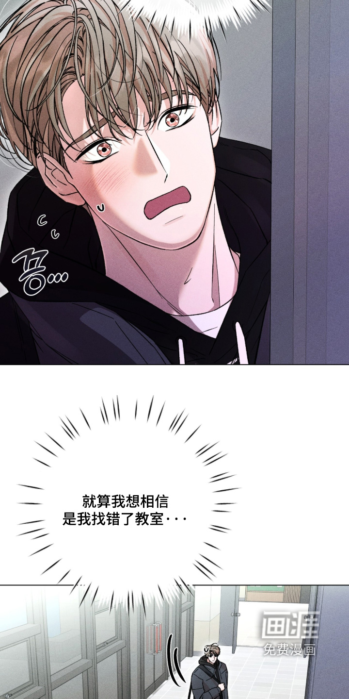 第18话3