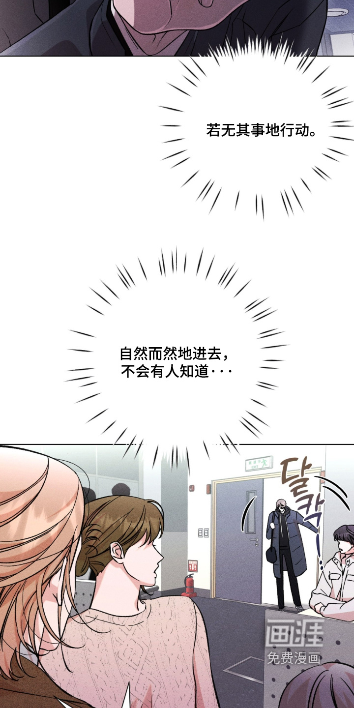 第18话6