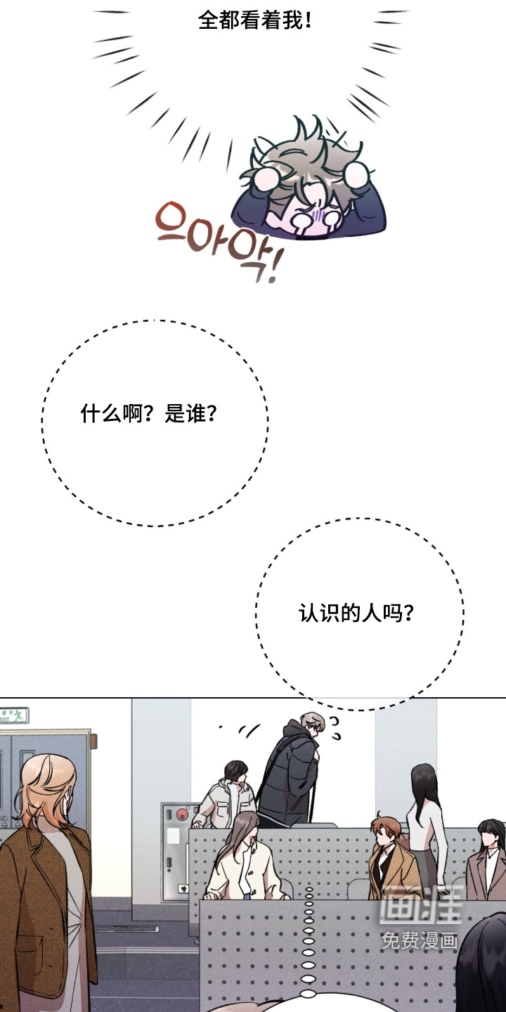 第18话8