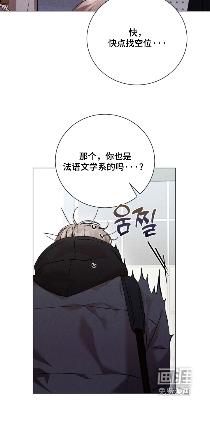 第18话9