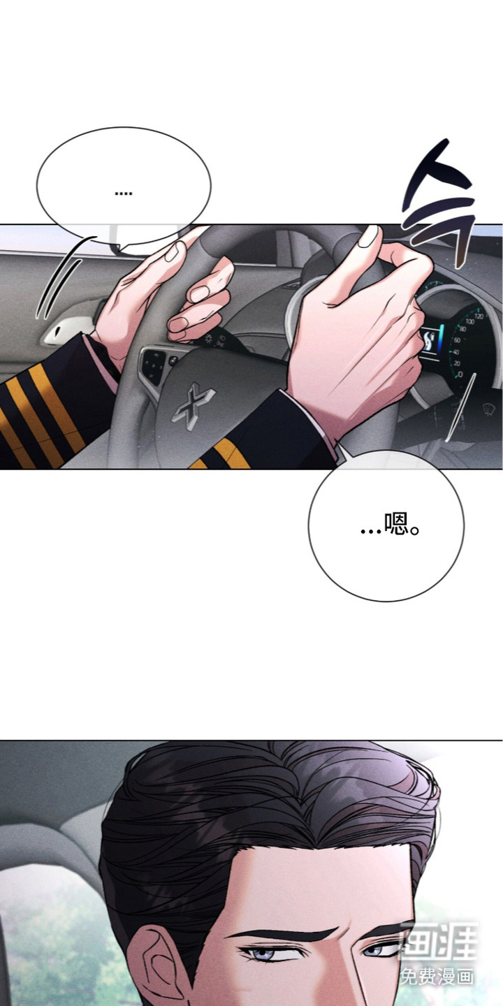 第17话0
