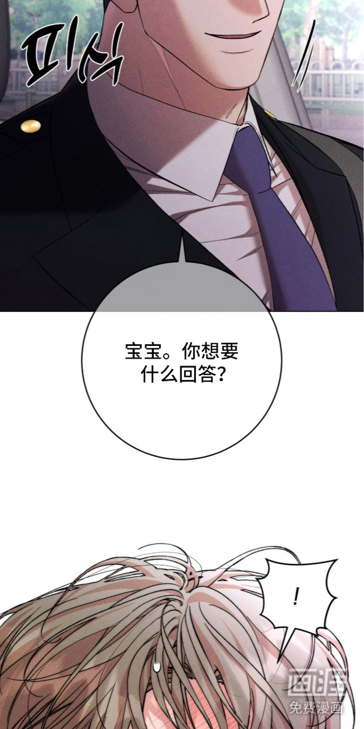 第17话1