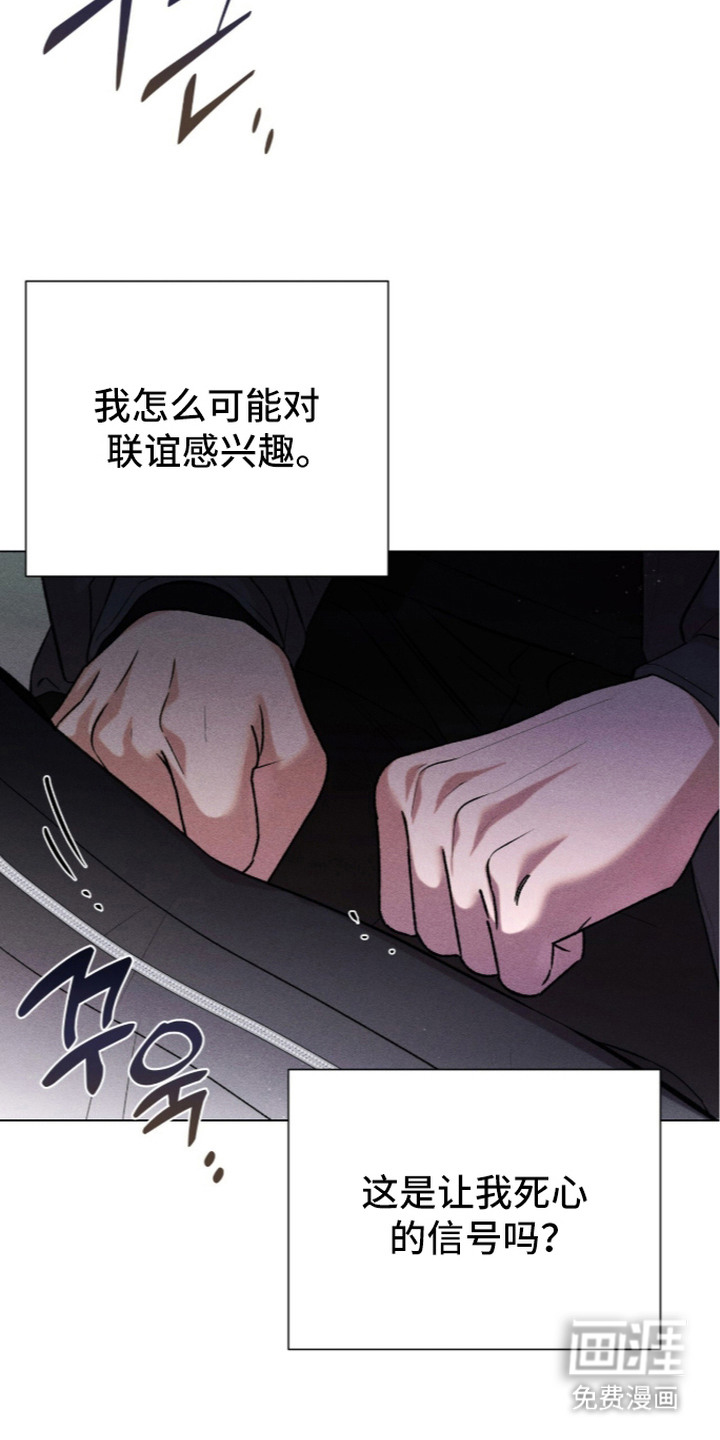 第17话10