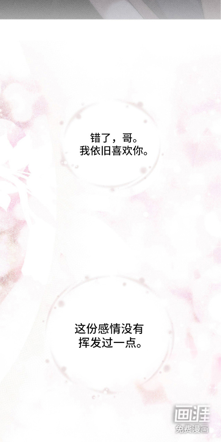 第17话15