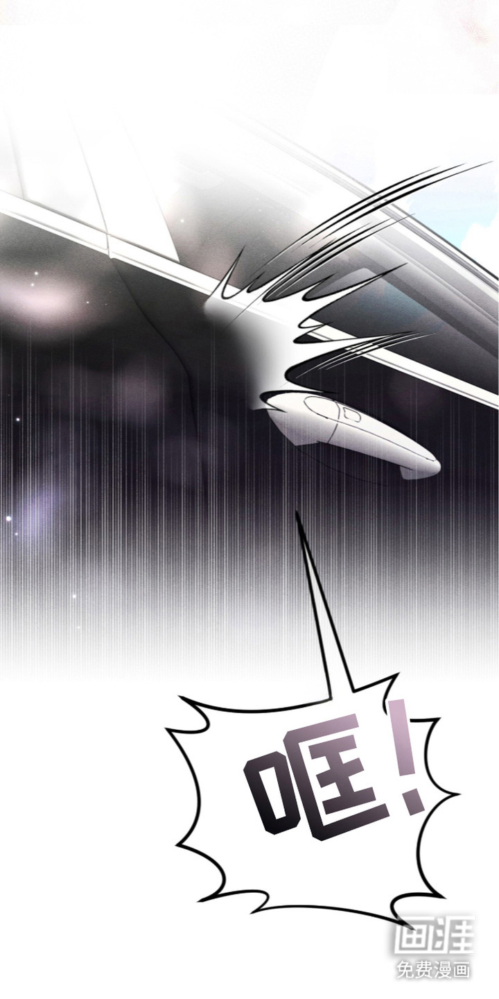 第17话16