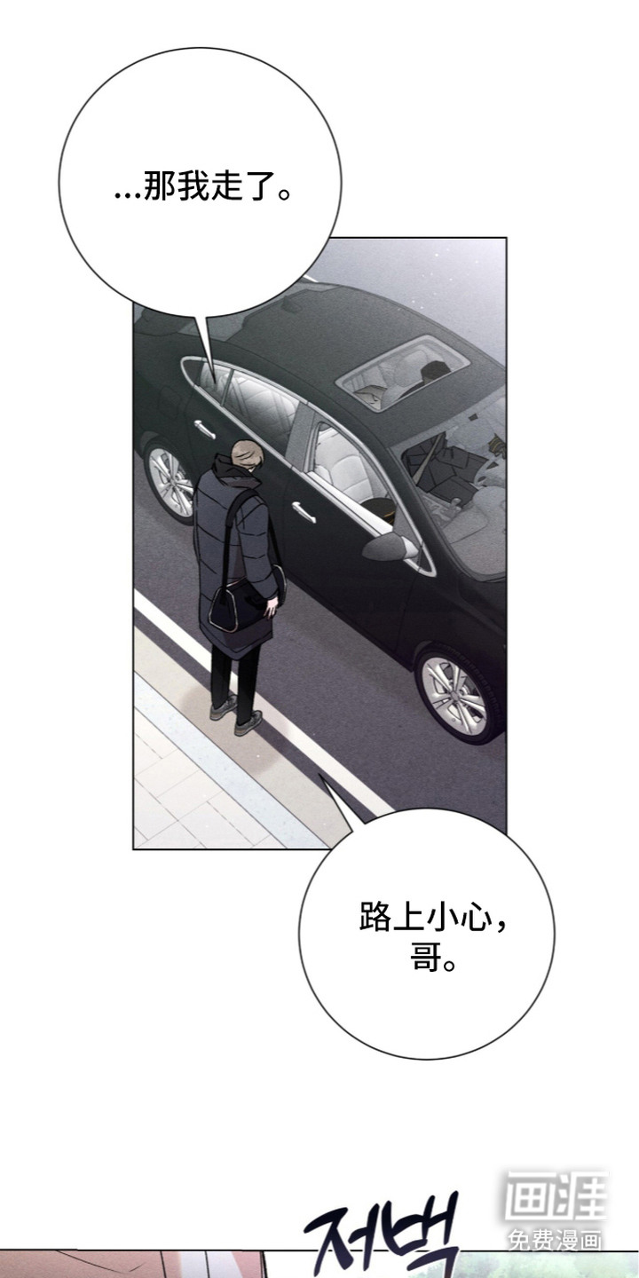 第17话17