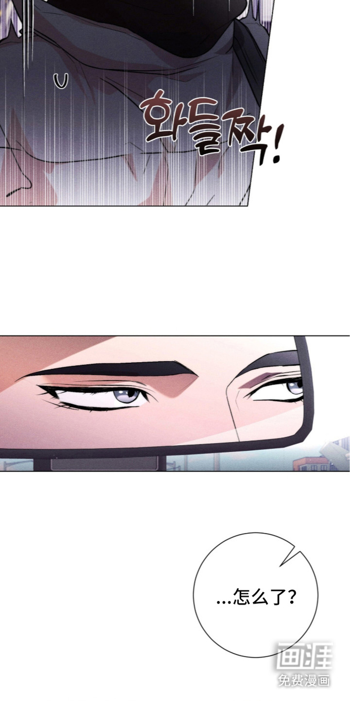 第17话19