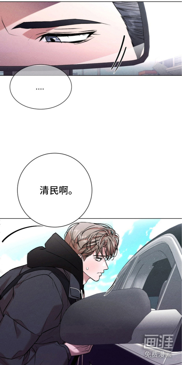 第17话20