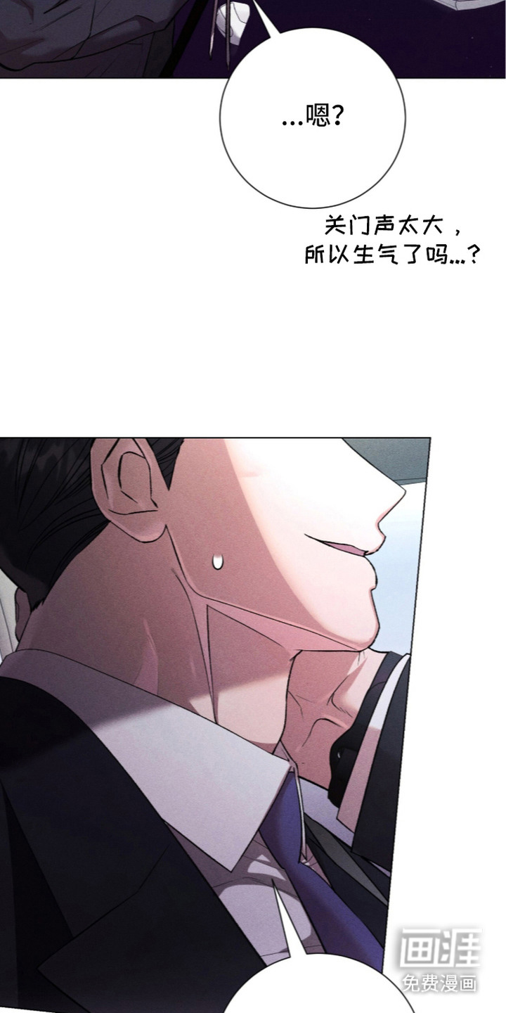 第17话21
