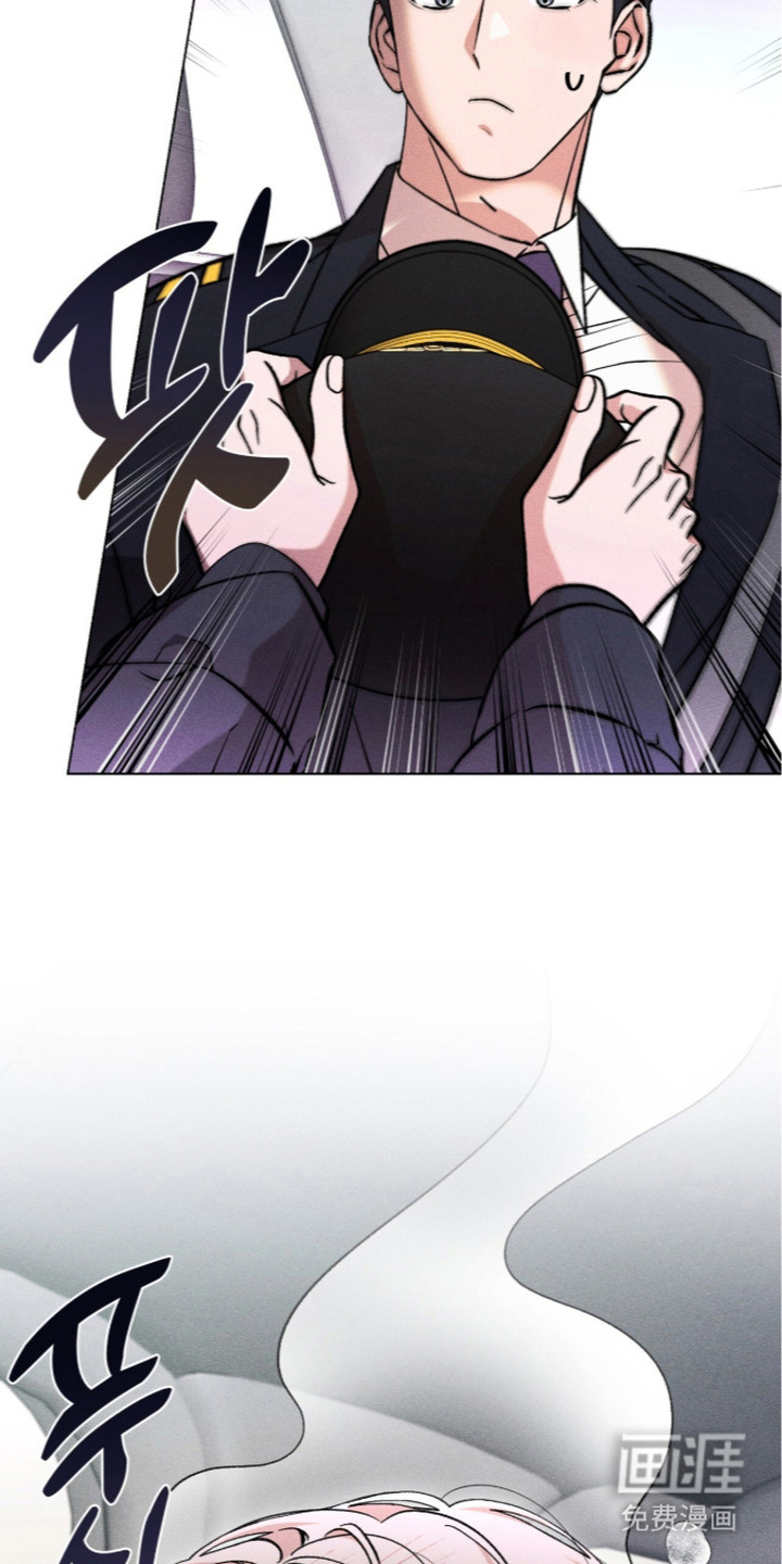 第17话3